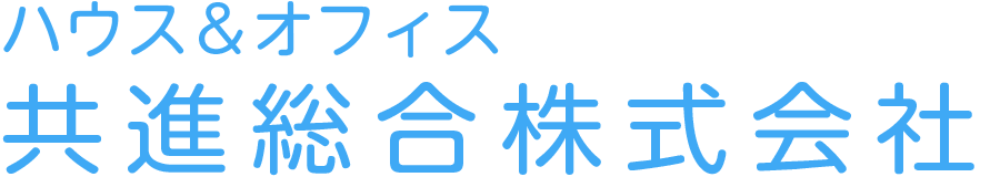 共進総合株式会社のロゴ画像